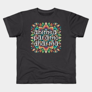 Ahimsa Paramo Dharma Mandala: Colorful Harmony in Red, Green, Blue, Yellow, Orange, Purple, Pink Kids T-Shirt